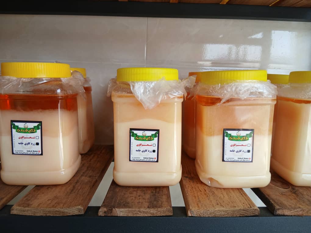 روغن گاوی