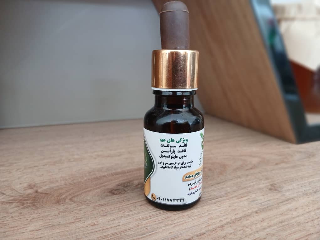 تصویر 2 از فروش ویژه روغن نانو ۱۲۳، مخصوص مو و ابرو