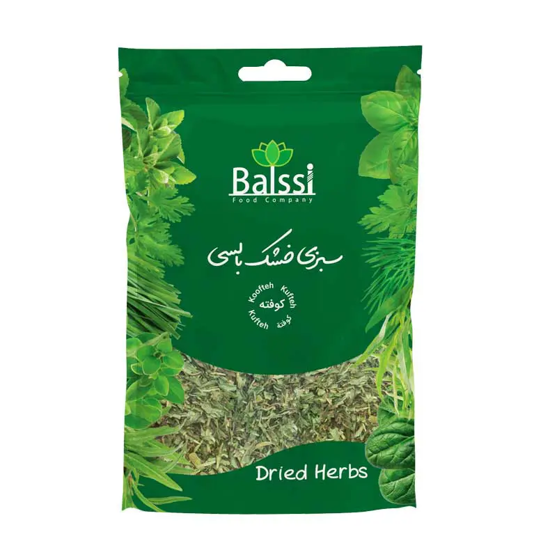 سبزی