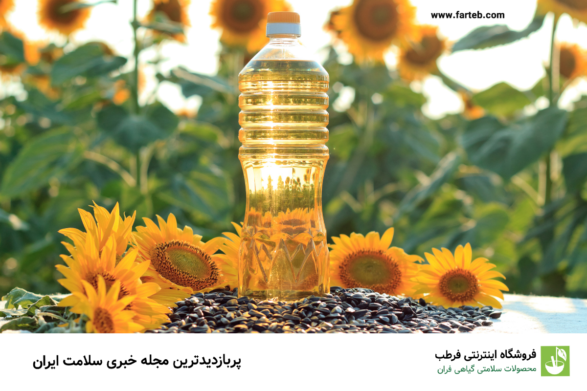 تصویر 1 از فروش روغن آفتابگردان مایع بصورت عمده