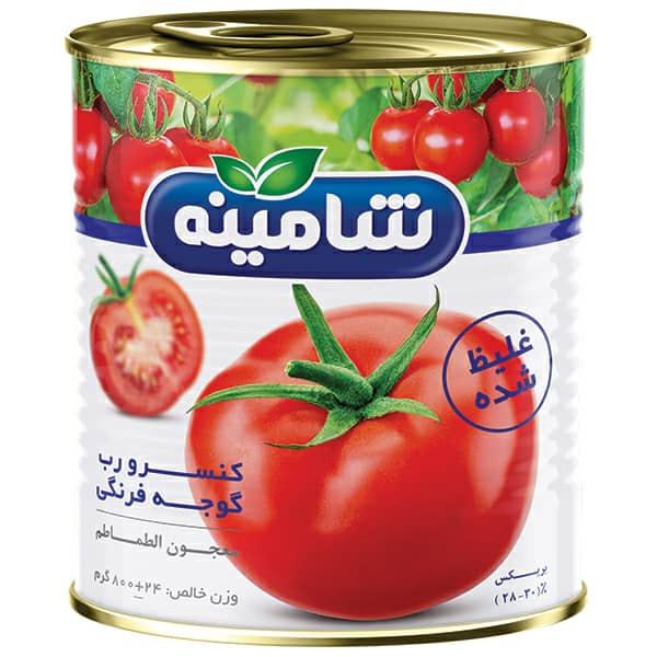 تصویر 2 از رب گوجه فرنگی ممتاز + فروش عمده و صادراتی با طعم بی‌ نظیر