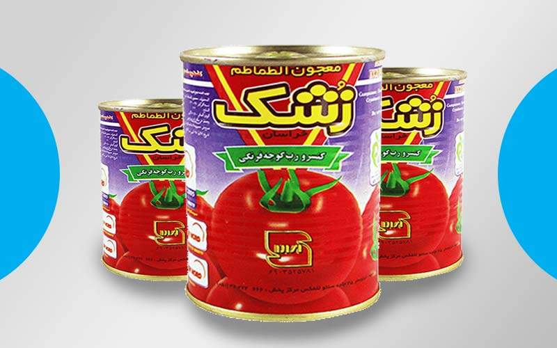 تصویر 4 از رب گوجه فرنگی درجه یک + خرید با بهترین قیمت از تجارتخانه آراد