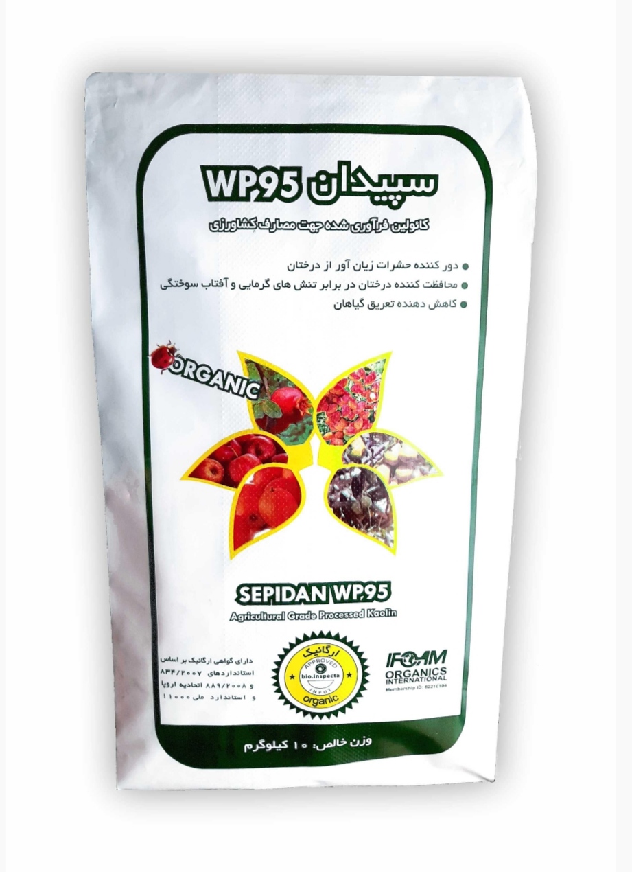 تصویر 1 از خرید مستقیم محافظ و دور کننده حشرات درختان + تولید کننده