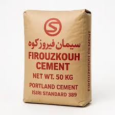 قیمت سیمان پاکتی فیروز کوه تیپ دو