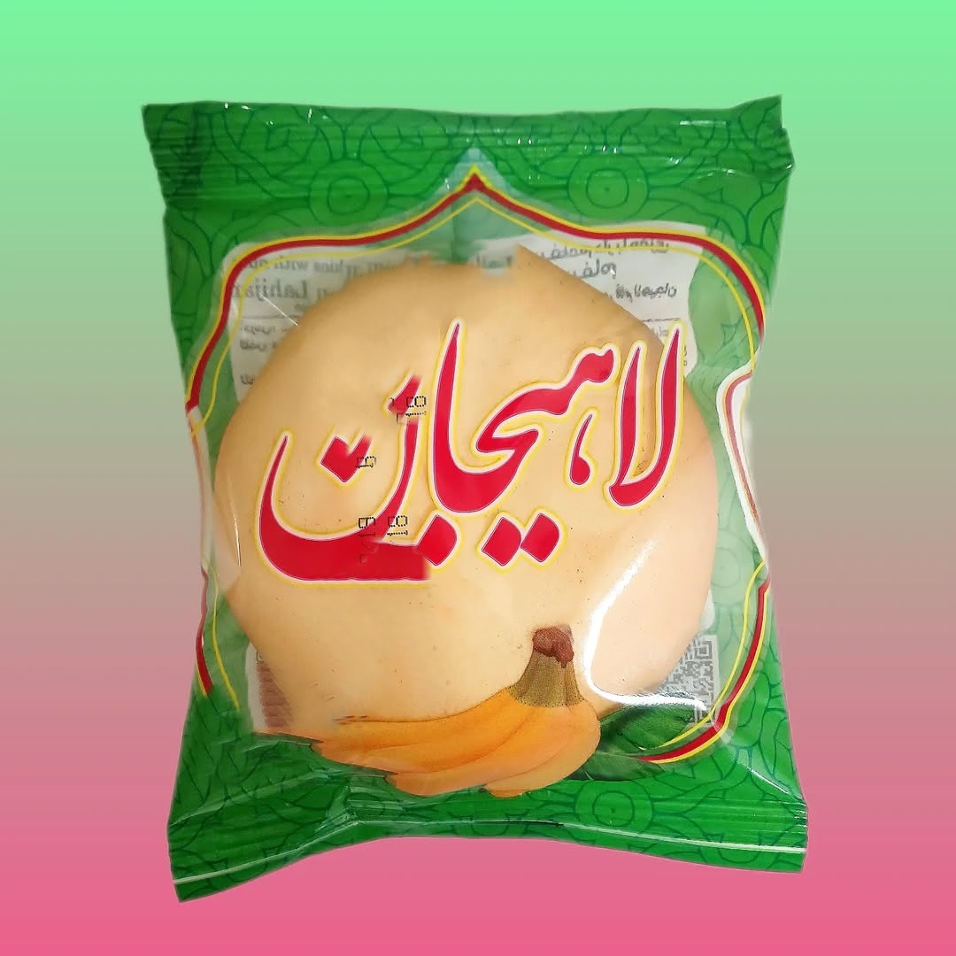 قیمت عمده کلوچه موزی + تخفیف‌های ویژه برای خرید بیشتر