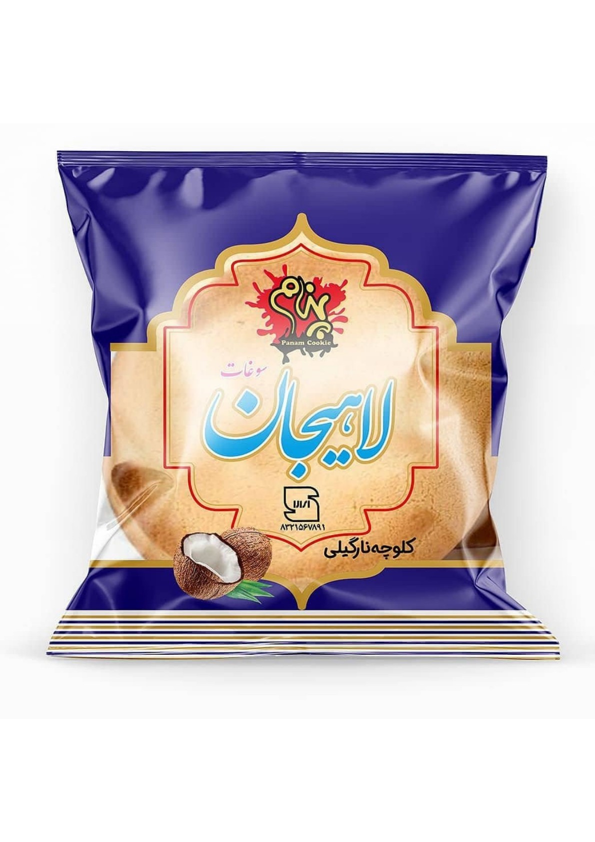 تصویر 4 از قیمت عمده کلوچه نارگیلی + تخفیف‌های ویژه برای خرید بیشتر