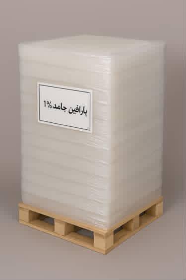 خرید و فروش اقتصادی پارافین جامد ۱ درصد