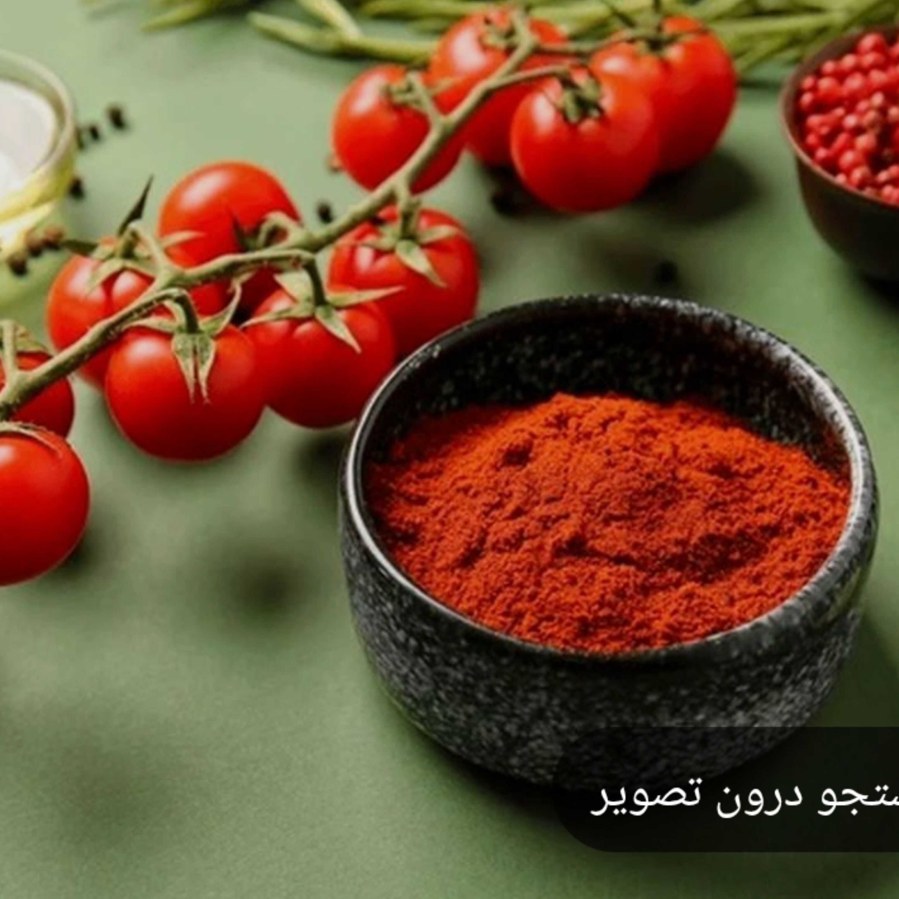 تصویر 1 از پودر گوجه خشک + فروش عمده