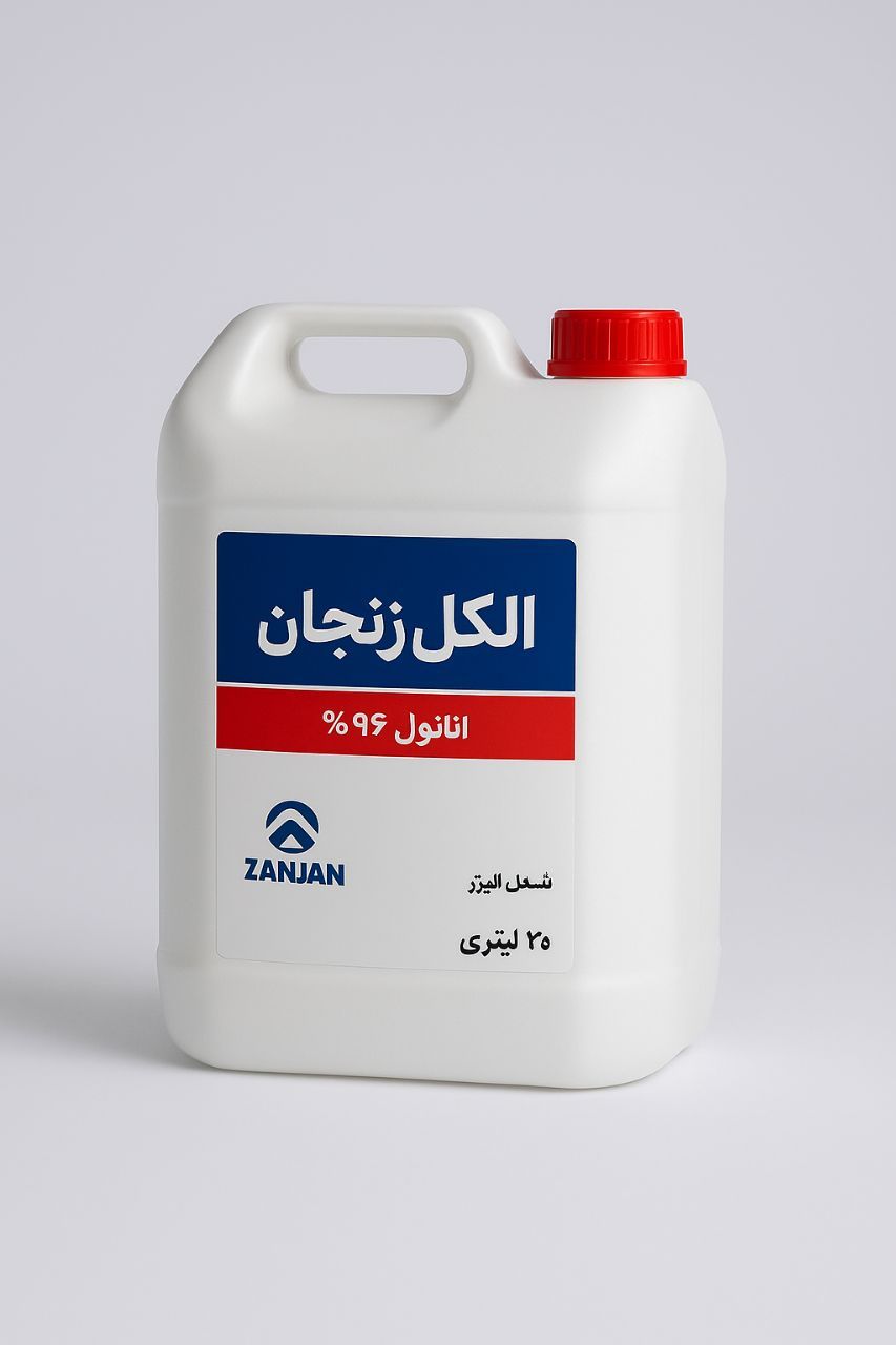 تصویر 4 از خرید الکل صنعتی + خرید ویژه