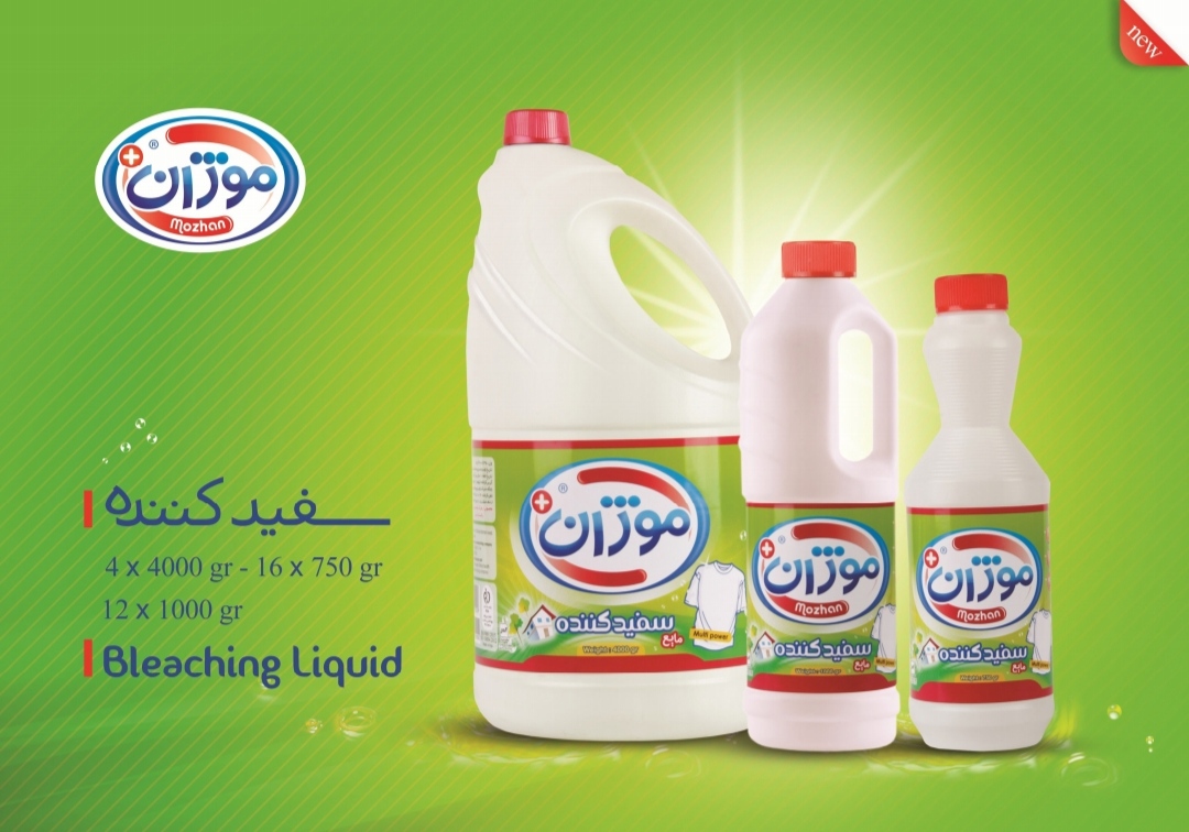 توزیع شوینده سفیدکننده 4 لیتری موژان + انتخابی عالی