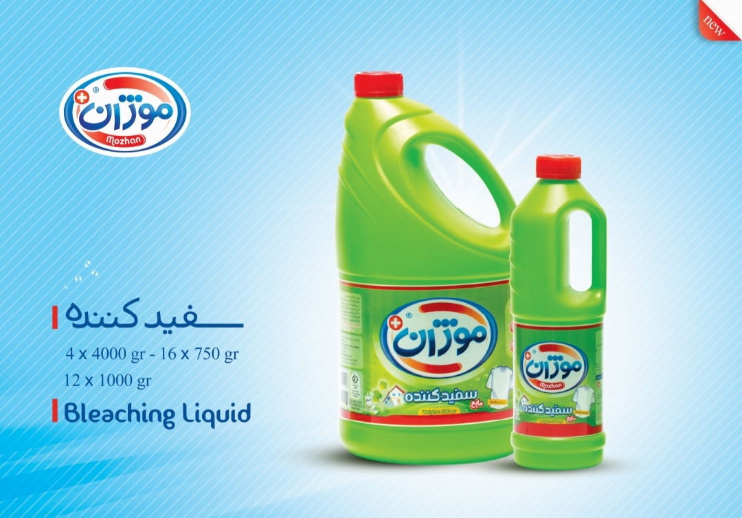 قیمت شوینده سفیدکننده 4 لیتری معطر موژان + تضمین کیفیت