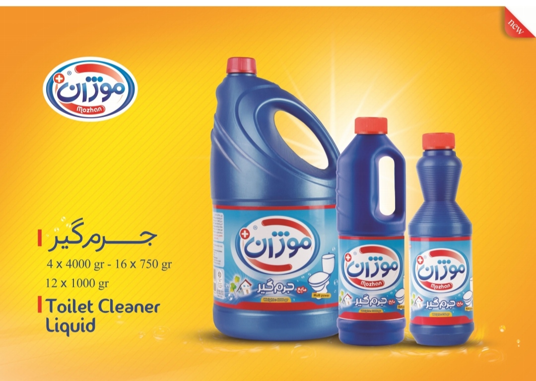 فروش عمده شوینده جوهرنمک 4 لیتری موژان + قیمت عمده