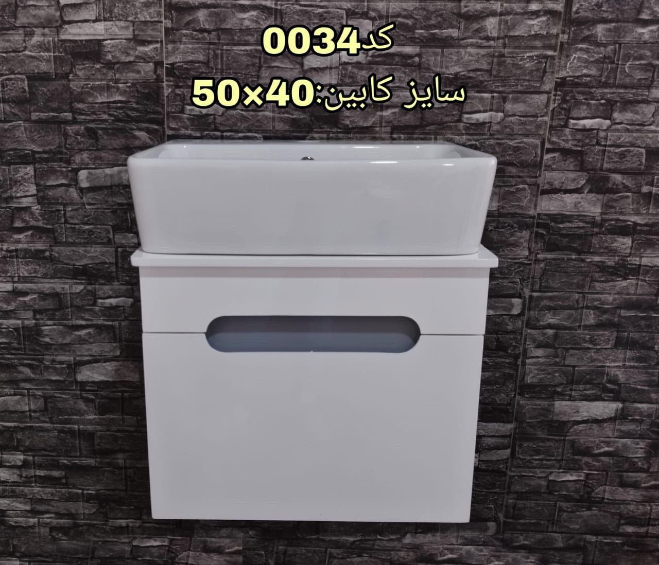 تصویر 5 از قیمت شیر آلات بهداشتی صنمبر