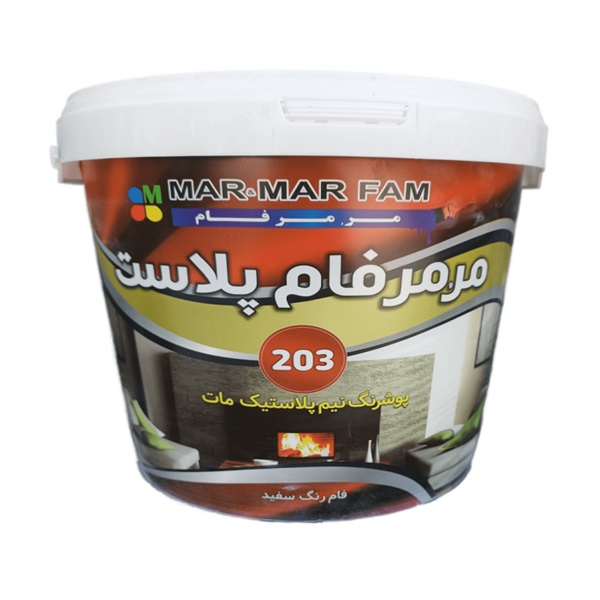 اقتصادی و با دوام + رنگ پلاستیک کد ۲۰۳ مرمرفام خرید