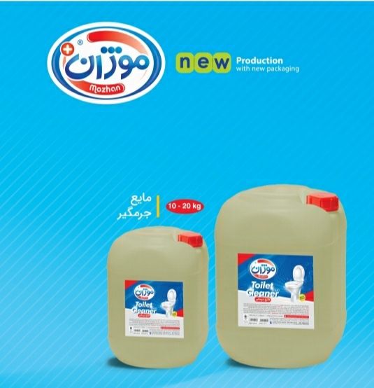 تصویر 1 از فروش عمده شوینده جوهر نمک 10 لیتری موژان + قیمت خوب