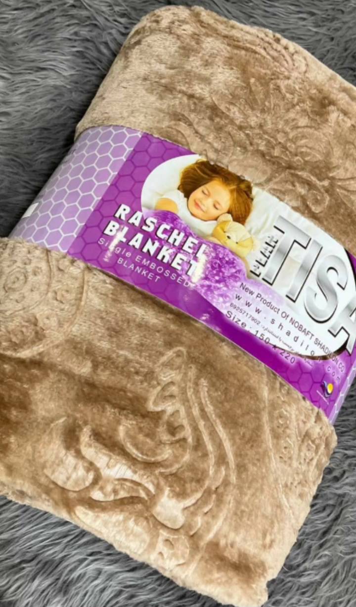 تصویر 5 از خرید وفروش پتو بهاره گلدار دو نفره + قیمت مناسب