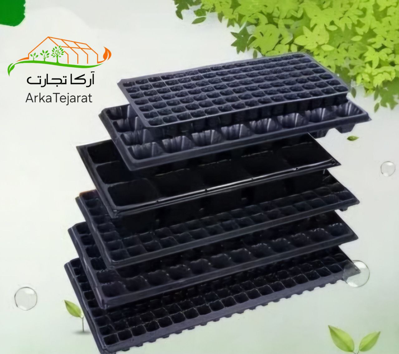 خرید و قیمت سینی کشت نشا یکبار مصرف + فروش بی‌واسطه