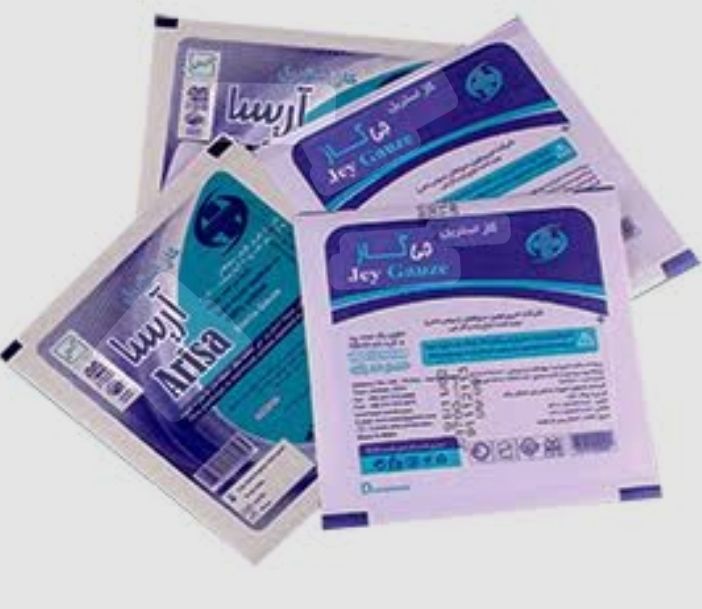 خرید گاز استریل ارزان ترین قیمت