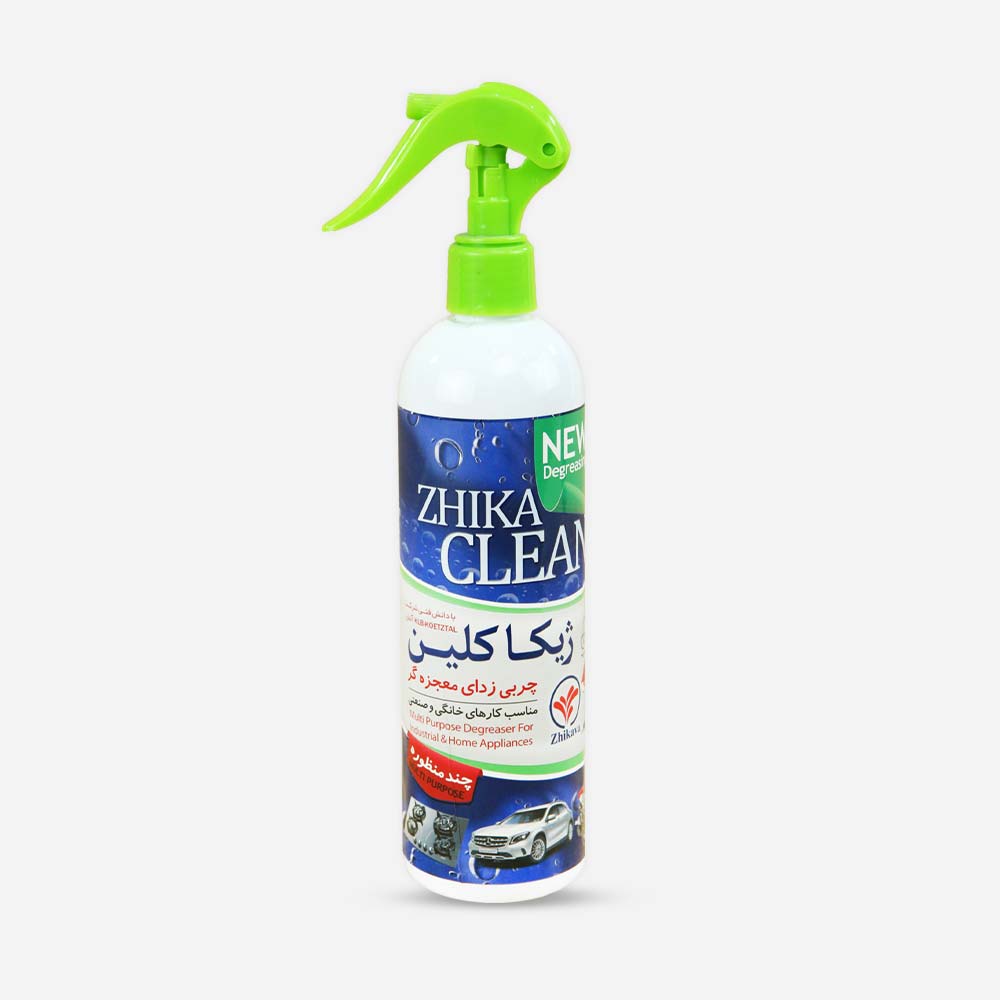 پاک کننده چند