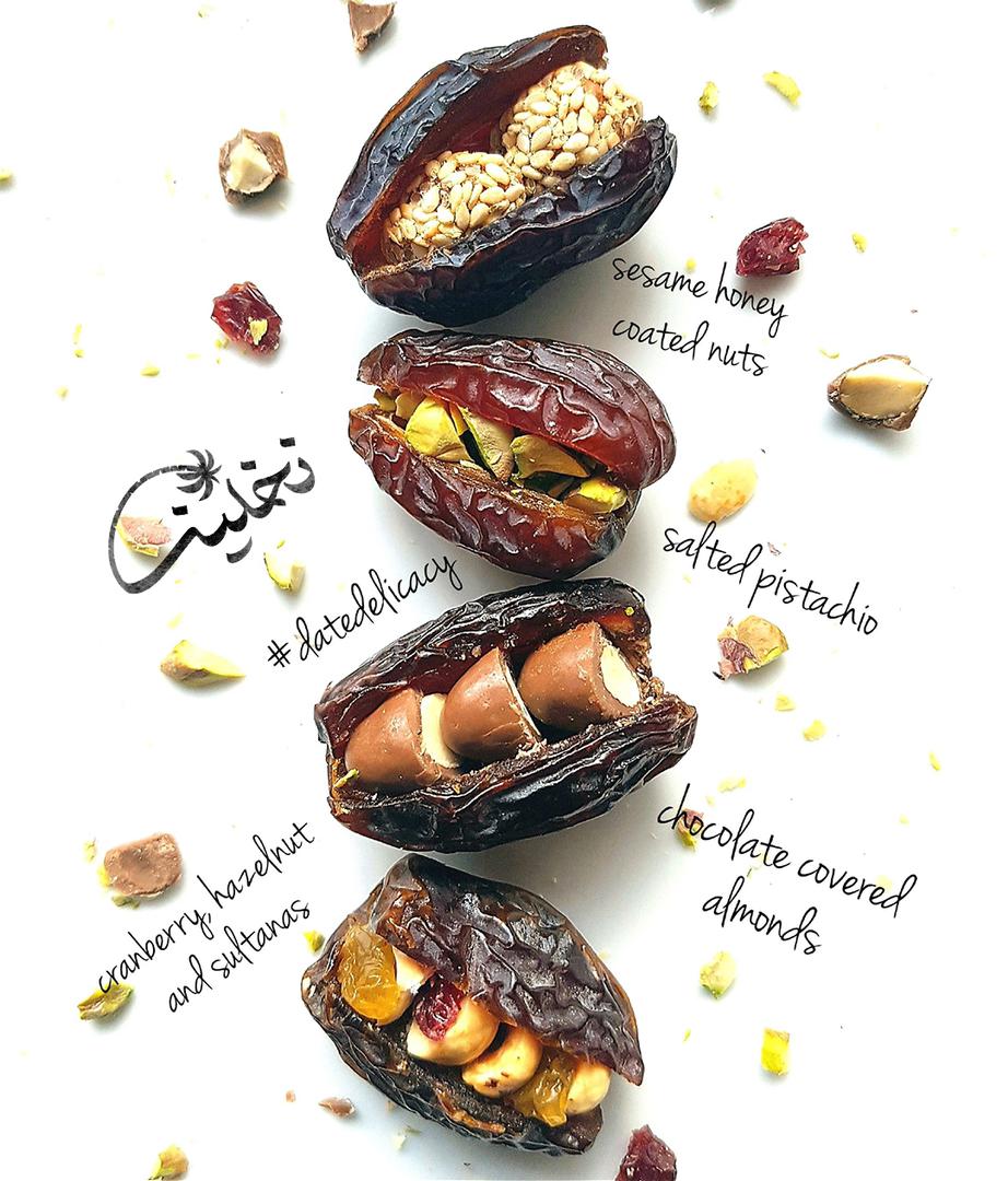 تصویر 1 از خرما شكلاتي صادراتي نخلينا