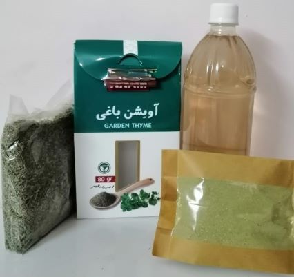 تصویر 2 از عمده فروشی پودر آویشن + قیمت به صرفه