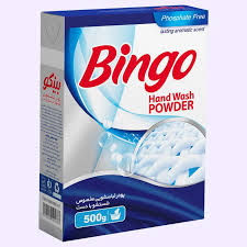 قیمت خرید پودر لباسشویی دستی بینگو 500 گرمی + فروش عمده