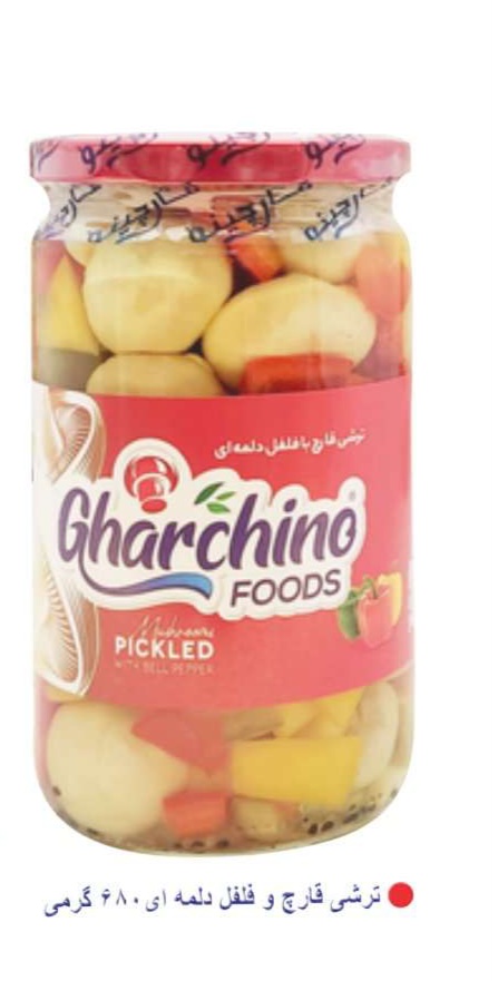 تصویر 4 از خرید عمده + ترشی قارچ و زیتون