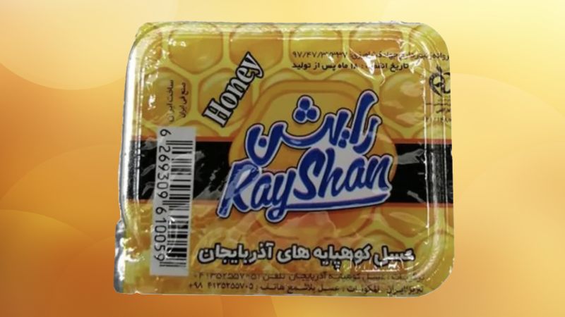 تصویر 3 از عسل هتلی + فروش عمده