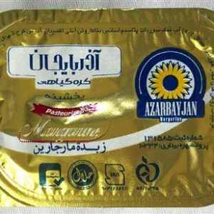 تصویر 4 از کره گیاهی ۵۰ گرمی + خرید