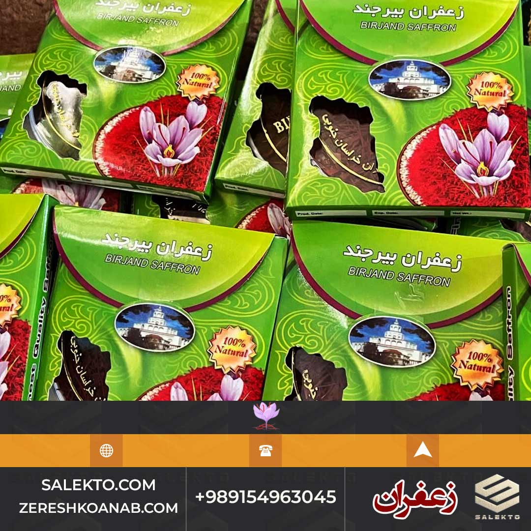 تصویر 3 از قیمت زعفران سوپر نگین خراسان جنوبی با کیفیت صادراتی + خرید مستقیم و شرایط استثنایی