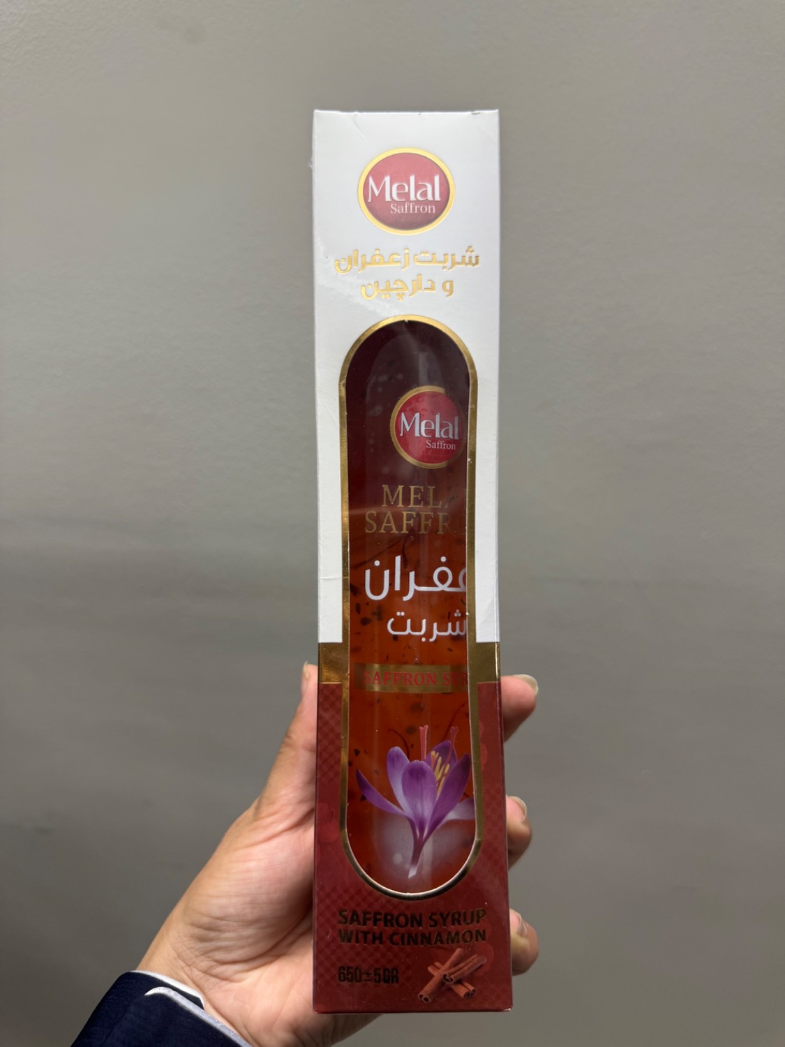 فروش عمده شربت زعفران درجه یک صادراتی + قیمت منصفانه