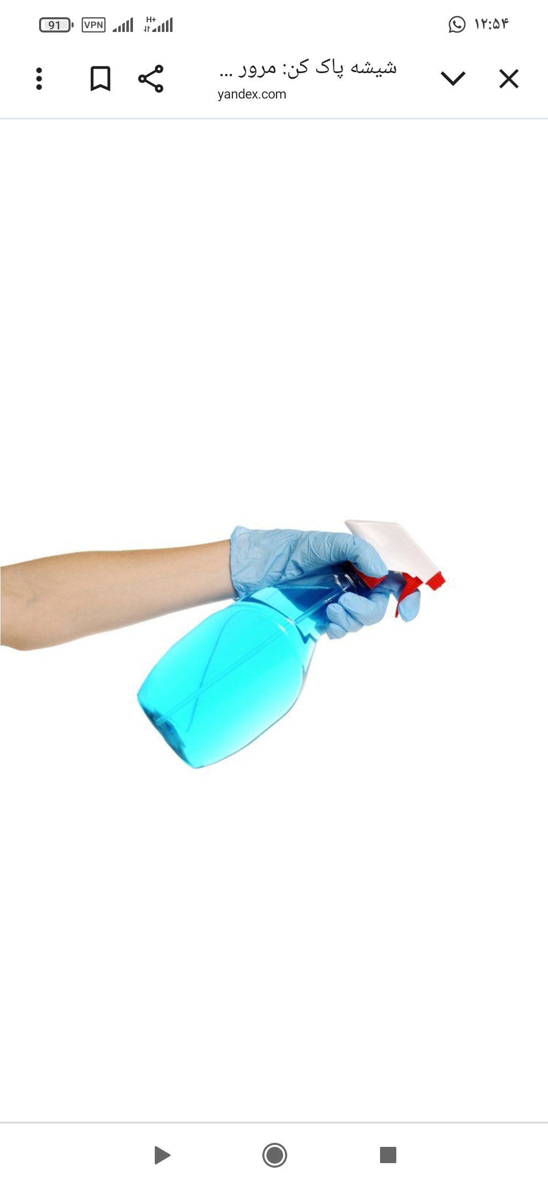 تصویر 1 از توزیع عمده شیشه شور 500 گرمی، پمپی، یاشگین + بهترین انتخاب