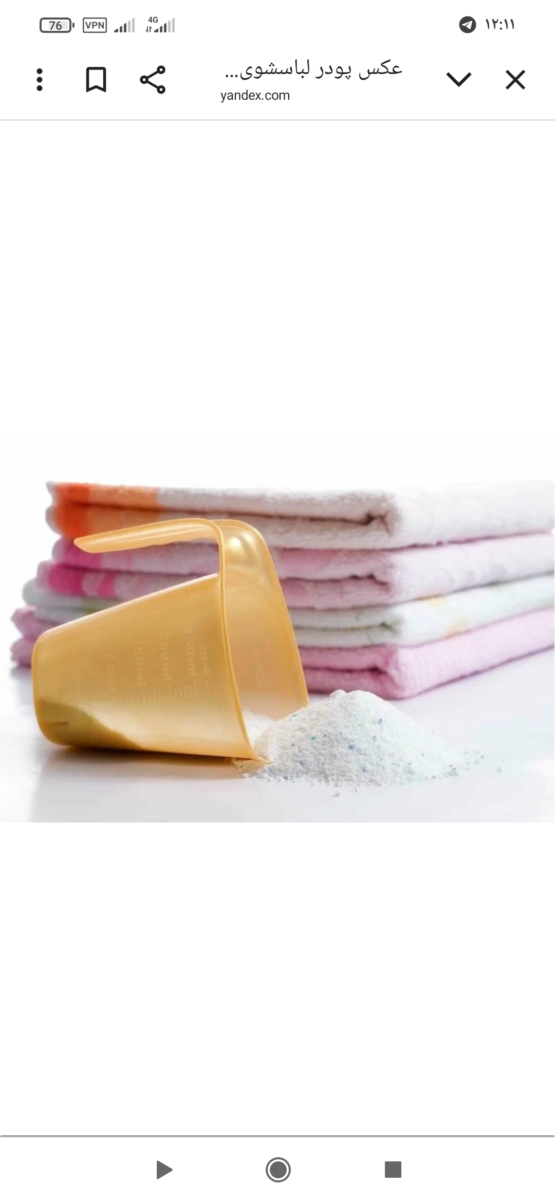 تصویر 1 از قیمت فروش عمده مایع لباسشویی، 5 لیتری، مادسان + ارزان و باکیفیت