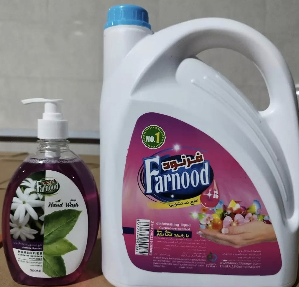 تصویر 1 از فروش فوق العاده مایع دستشویی + صادرات
