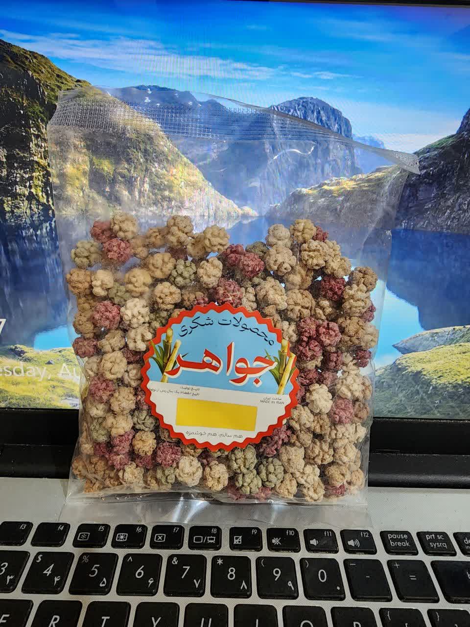 تصویر 3 از سفارش اینترنتی نقل قهوه ای طعم دار فله