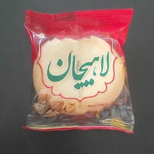 کلوچه لاهیجان ۷۰ گرم عمده با قیمت استثنایی + تخفیف ویژه