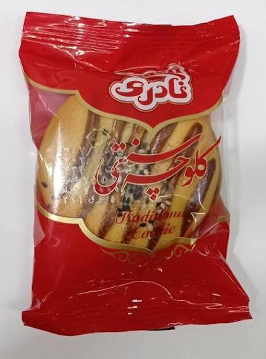 تصویر 4 از کلوچه لاهیجان ۸۰ گرم عمده با قیمت استثنایی + تخفیف ویژه