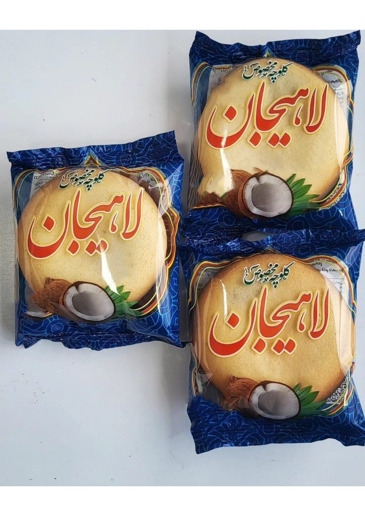 خرید کلوچه چتری عمده با کیفیت عالی + ارزان‌ ترین قیمت