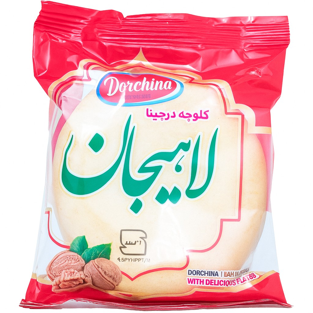 تصویر 1 از خرید کلوچه چتری عمده با کیفیت عالی + ارزان‌ ترین قیمت