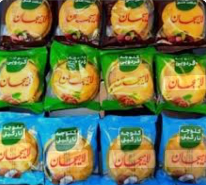خرید و فروش عمده کلوچه لاهیجان