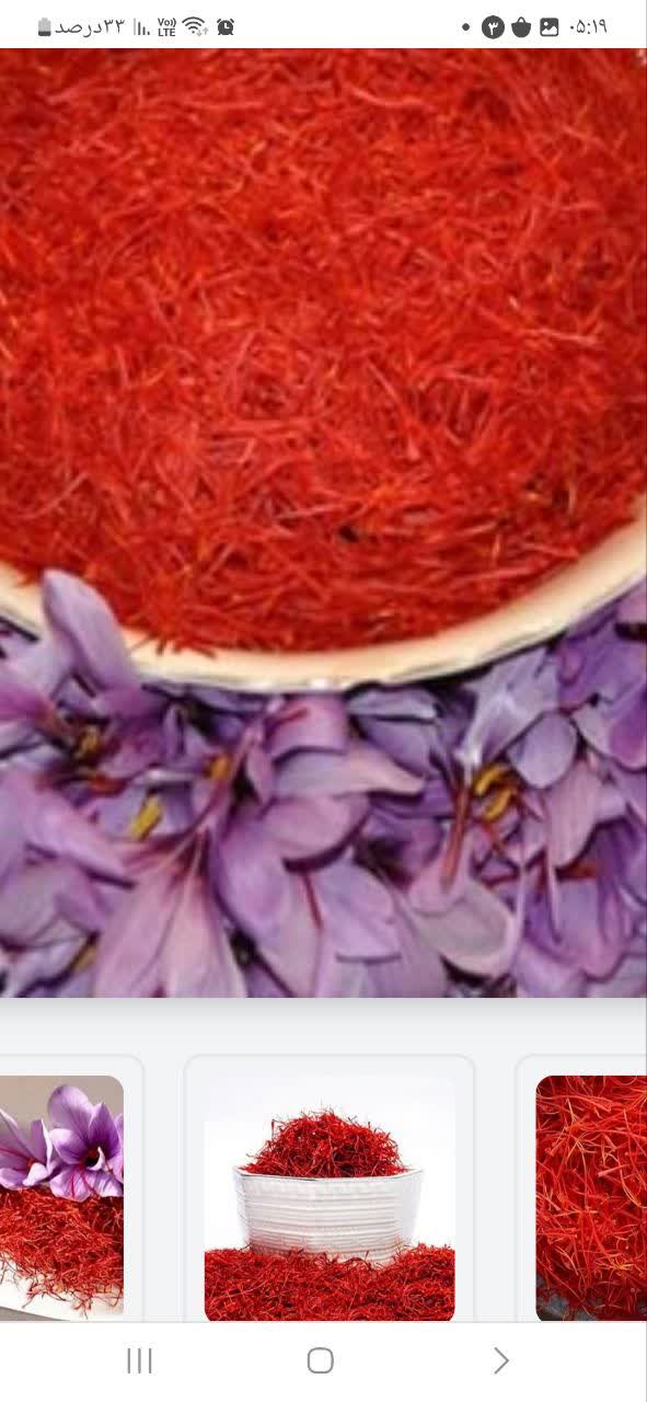 تصویر 2 از زعفران بسته بندی به صرفه و ارزان بهسود