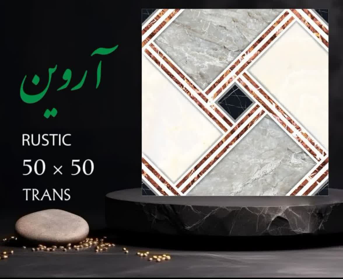 تصویر 3 از قیمت خرید عمده کاشی 60×60گلچین یزد + قیمت استثنایی