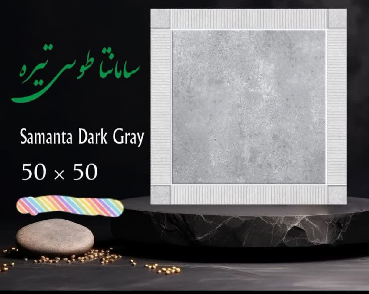 تصویر 1 از قیمت خرید عمده کاشی 80×80گلچین یزد + قیمت استثنایی
