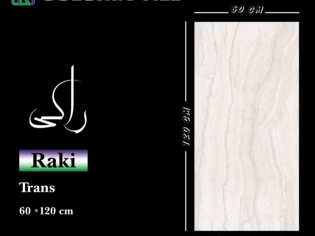 تصویر 2 از قیمت خرید عمده کاشی 120×60گلچین یزد + قیمت درب کارخانه