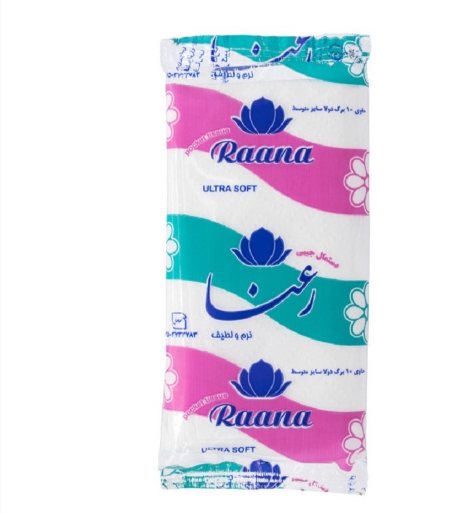 تصویر 1 از فروش عمده دستمال کاغذی جیبی رعنا + قیمت عالی
