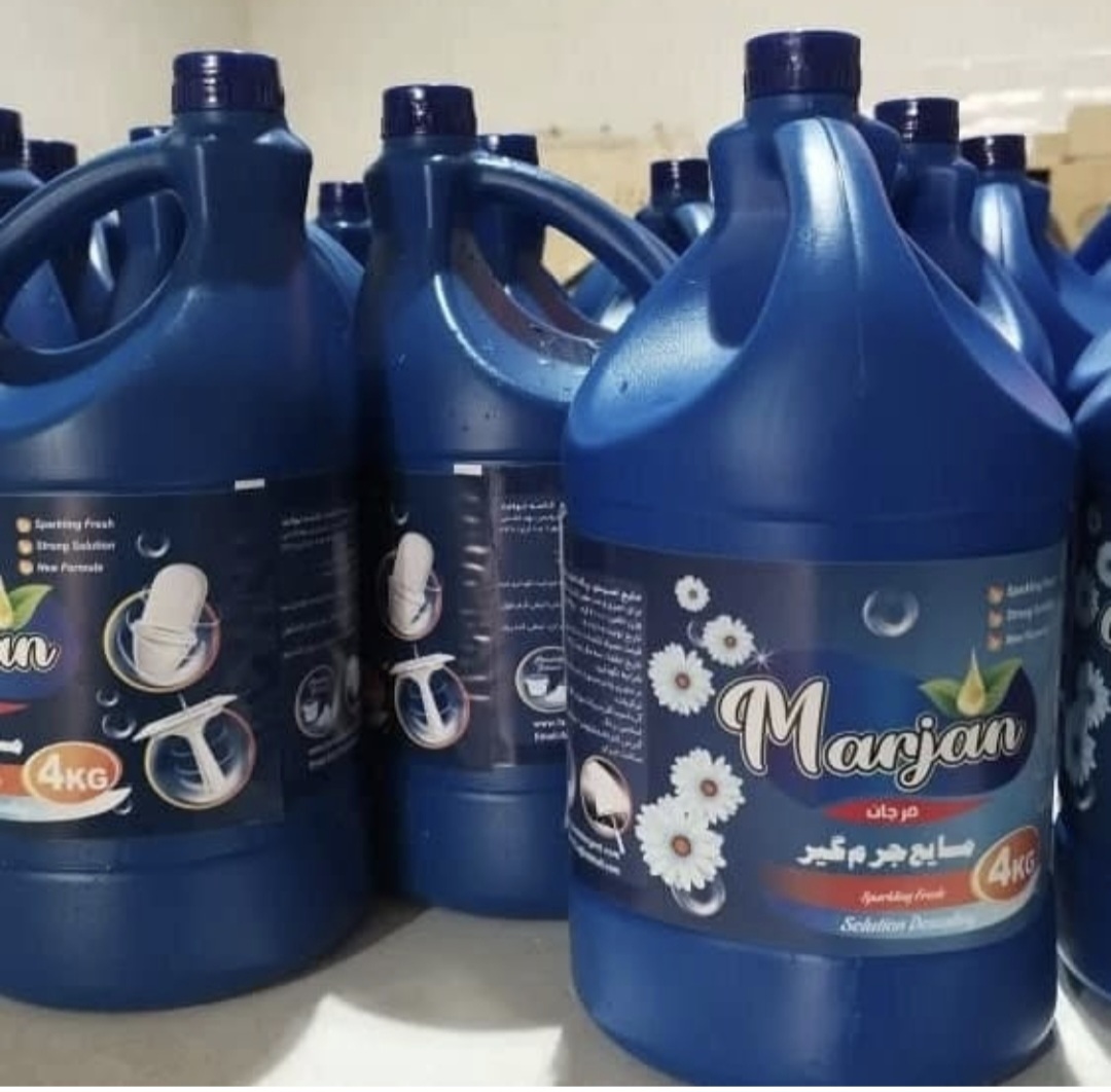 تصویر 1 از فروش ویژه مایع جرمگیر + استثنایی