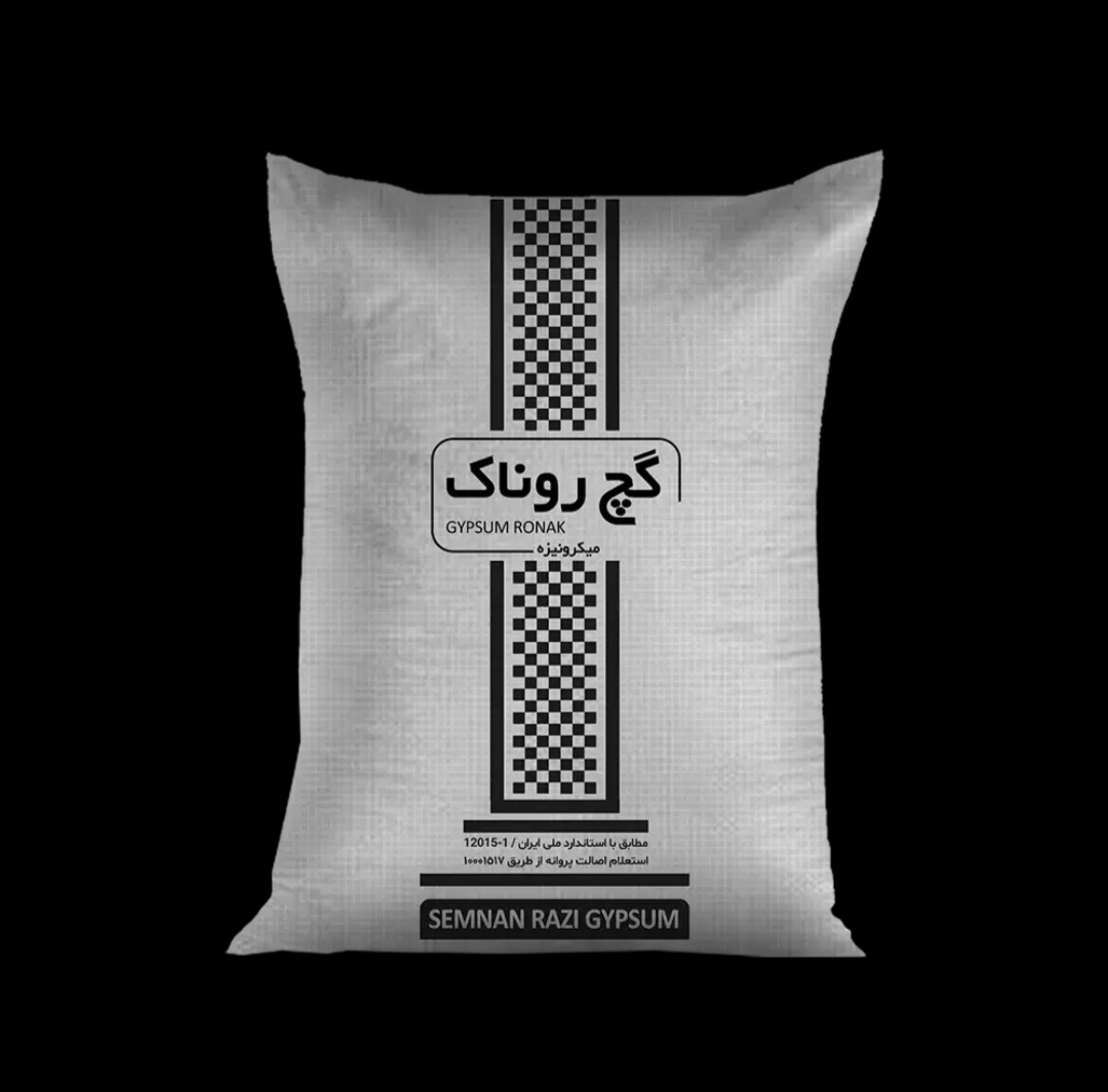 گچ ابزار