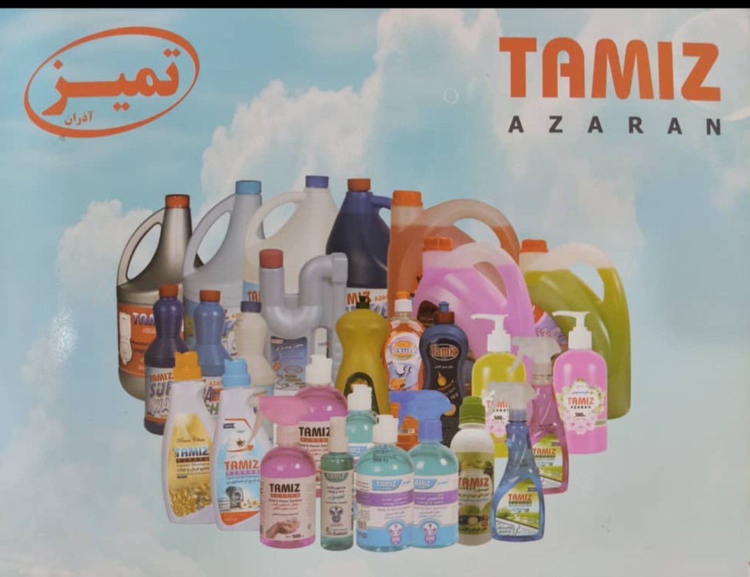 خرید و قیمت عمده محلول جرم گیر ۴ کیلوگرمی برند تمیز + فروش صادراتی