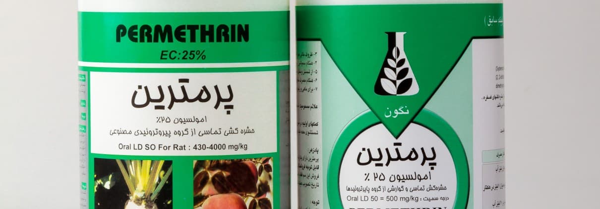 سم پرمترين