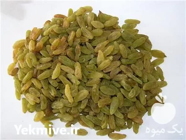 تصویر 1 از قیمت کشمش سبز قلمی + خرید باور نکردنی